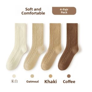 JIAZINI | Thick Warm Wool Socks Long Tube No Bone Velvet