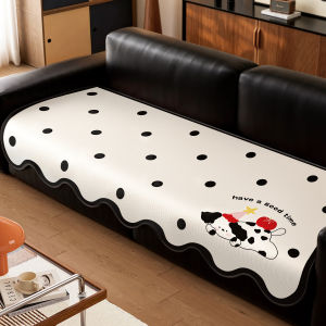 Cute Style High-end Cooling Icy Silk Sofa Mat