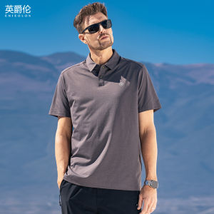 Enjeolon | Cooling Icy Silk Quick-Dry Anti-Bacterial Polo Shirt