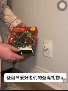 Christmas Tree Projection Light USB Powered Creative Holiday Decor