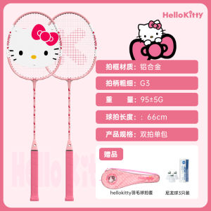 Ultra-Light Hellokitty Badminton Racket for Women Student Training Durable Adult Aluminum Alloy Sports Fitness Fans Supplies