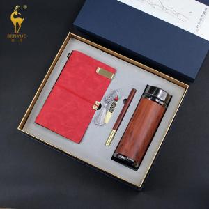 Creative Ribbon-Bound Journal Notebook Set with Purple Clay Cup Teachers Day Gift Customizable Loose-Leaf School Anniversary Souvenir