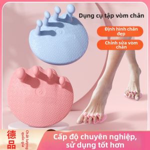 Dụng Cụ Hỗ Trợ Đế Chân Chỉnh Hình Bàn Chân Bẹt
