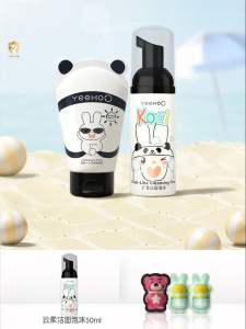 YeeHoO KIDS | Kem Chống Nắng Vật Lý Cho Trẻ Em
