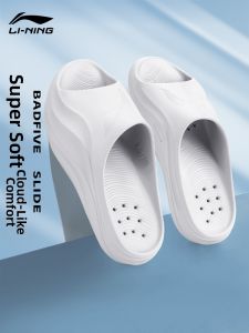 Li-Ning | Non-slip Wear-resistant Beach Slipper