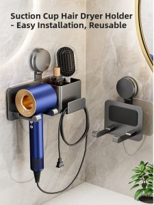 MOSHANG | Suction Cup No-Drill Hair Dryer Holder Bathroom