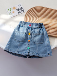 Girls Sweet Stylish Denim Shorts