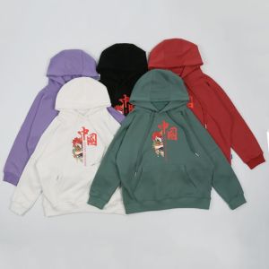 Áo Nỉ Cotton Nguyên Chất Có Mũ Trùm Đầu Dáng Rộng Thoải Mái Không Bong Tróc Mùa Xuân Thu Phong Cách Hàn Quốc in Họa Tiết Hoạt Hình