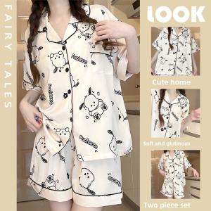 Summer Ice Silk Thin Short Sleeve Cartoon Dog Print Sleepwear Set Womens Home Clothes Sweet Style Comfortable Breathable Nightgown