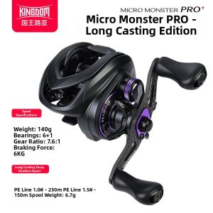 KINGDOM | Lightweight Advanced Fishing Reel Far Casting Anti-Burst Line Micro Fish
