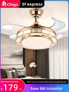 Chigo | Invisible Fan Light Smart Pendant Light