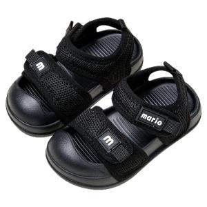Cheerful Mario | Non-slip Toe-covered Children Sandals