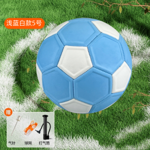 Quả Bóng Đá Magic Arc Dành Cho Trẻ Em Và Người Lớn 4 Số 5 Số Công Nghệ Đen Quay Lại Quà Tặng Cho Thanh Thiếu Niên