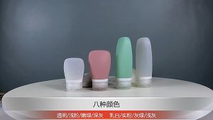 [SG STOCK]  Transparent Travel Portable Refill Bottle Lotion Shampoo Cosmetics Storage Bag Sealed Bag透明旅行便分装袋