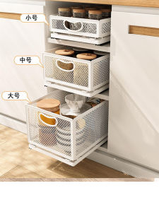 Pull out Kitchen Cabinet Bowl Basket Drawer Style No Drilling Sink Storage Rack Cabinet Internal Layering Carbon Steel Rack
