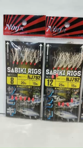 NINJA UV WITH BEADS SABIKI RIGS NJ791 / NJ792