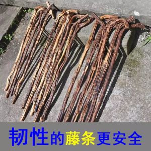 Elderly Walking Cane Whole Piece Solid Wood Mountain Climbing Stick Original Ecological Non-Slip Cane Handle Other Material