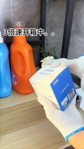 H&W ABS Washing Machine Water Pipe and Floor Drain Special Joint for Deodorization and Anti Overflow Drainage Pipe