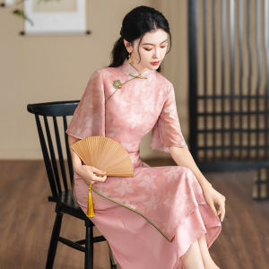 Elegant Long Qusi Satin Pink Cheongsam Young Style Chinese New Summer Girls Hanfu Breathable Short Sleeve Floral Pattern