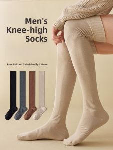 JINGCHI | Mens Over-Knee Long Tube Socks Cotton Knee-Height Autumn Spring Style High-Tube Thigh Protection Anti-Slip Large Size Winter High-Tube Leggings