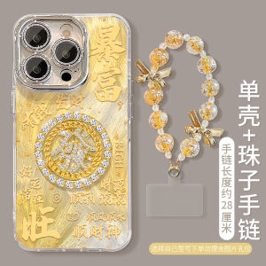 for iPhone 17 16 15 13 14 12 11 Pro X XS Max XR New Year Phone Case Turntable Rich Lucky