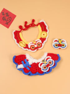 New Year Celebration Cat Dog Scarf Shawl Cheongsam Pet Greeting Clothes Lion Dance Spring Festival Outfit Munchkin Snack Home
