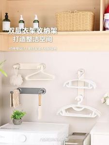 youqin | Suction Multifunctional Expandable Hanger home