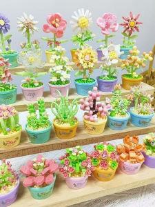 Bộ Đồ Chơi Khối 3D Hình Hoa Cỏ Cỡ Nhỏ Dành Cho Trẻ Em Từ 6-12 Tuổi Bộ Đồ Chơi Khối Mô Hình Dễ Dàng Cho Người Mới Bắt Đầu