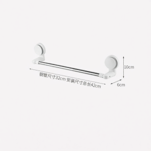 Suction Mount Waterproof Towel Rack Stainless Steel