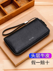 Ví Nam Dài Áo Lớp Da Bò Chính Hãng Da Khóa Kéo Túi Cầm Tay Dung Tích Lớn Nhiều Khe Cắm Thẻ Da Kẹp Tiền Đa Chức Năng