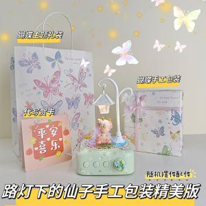 Birthday Gift Practical Atmosphere Light Bluetooth Speaker Useful Adult Souvenir for Female Friend Girl Wave Pattern Bluetooth Soundbox