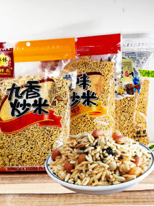 Liuyang Fried Rice Bags Hunan Specialty Snacks Jiuxiang Sesame Peanut Farm Fried Rice Thai Flavor Glutinous Rice Fried Rice