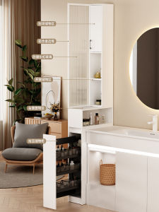 Waterproof Aluminum Honeycomb Bathroom Cabinet Wet And Dry Separation Semi-Wall Partition Storage Shelf Modern Style Home Decor