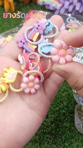 🌈ยางรัดผมจิ๋ว🌈🩷ตัวการ์ตูน แฟนซี💙🧡สุ่มลายตามแบบ✔️พร้อมส่งในไทย กิ๊ฟช็อป ยางผูกผม ยางมัดผม หนังยางรัดผม