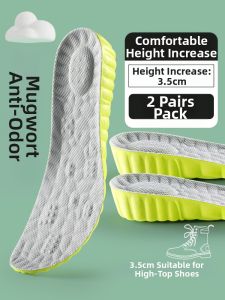 ZUYINBULUO | Height Increasing Insoles for Men Boost Cushioning Shock Absorption