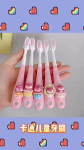 Bàn chải đánh răng trẻ em 6 đến 12 tuổi gấu dâu lông mềm phim hoạt hình gia đình bảo vệ kẹo cao cấp bảo vệ răng bàn chải đánh răng lông mềm
