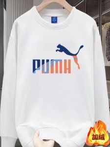 Discounted Fashionable Cotton Hoodie Mens Autumn Winter Long Sleeve round Neck Fleece Lined Loose Fit Warm Top Youth Wear