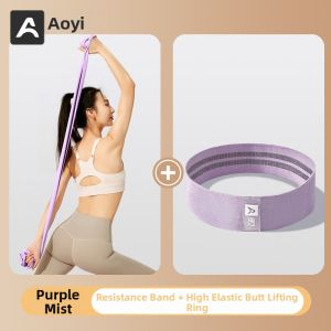 AOYI | Resistance and Elasticity Training Band