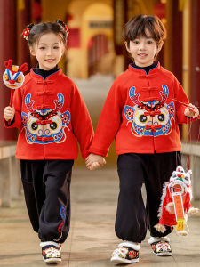 Childrens Chinese Style New Year Outfit Fleece Lined Traditional Hanfu Girls Cheongsam Brother Sister Matching Performance Clothes