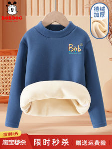 Bobdog Boys Thermal Long Sleeve Base Shirt Half High Collar Autumn Winter Thickened Warm Inner Wear Childrens Clothing