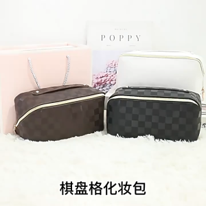 1911 TRAVEL COSMETIC BAG WASH MAKE UP BAG HIGH CAPACITY PU SLING BAG EU FASHION HOUSE