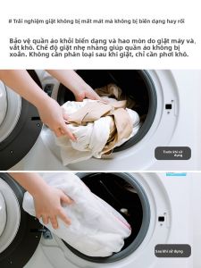 GRACE | Anti-Deformation Washing Machine Bag