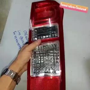 DMAX ไฟท้าย LED ไฟท้ายรถยนต์ โคมไฟท้ายรถยนต์ ปี 2012-2019 Tail light Tail lamp for DMAX พร้อมปลั๊ก-ขั้วไฟ
