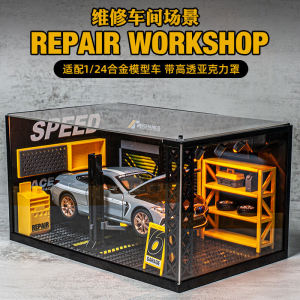 Alloy Car Model Repair Shop Simulation Toy Dustproof Storage Box Assembly Scene Plaything for Children above 5 Years Old