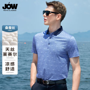 Mens Short Sleeve T-Shirt Standard Fit Polo Shirt Printed Business Casual Summer New Style Thin Lyocell  Silk Cotton