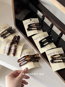 กิ๊บติดผมลายเสือดาวย้อนยุคสำหรับผู้หญิง 2025 รุ่นใหม่ไฮเอนด์ กิ๊บติดผมแบบปากเป็ด ครึ่งหัว หน้าข้าง กิ๊บติดผมแบบมีด ประดับผม