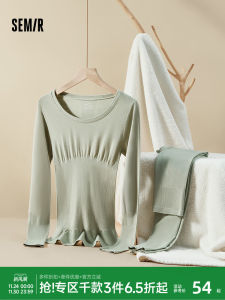 Semir Womens Slim Fit Elastic Underwear Set Light Thin Style Pure Color Versatile Base Shirt Casual Home Leisure Long Sleeve round Neck