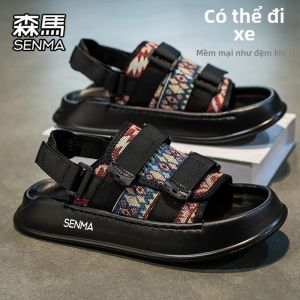 SENMA | Dép Nam Ngoài Trời Bền Không Trượt