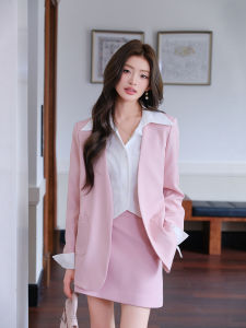MIUCO | Bộ Đồ Công Sở Cao Cấp