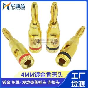 Giắc Cắm Chuối Bway 4Mm Mạ Vàng Loa Dây Loa Bộ Khuếch Đại